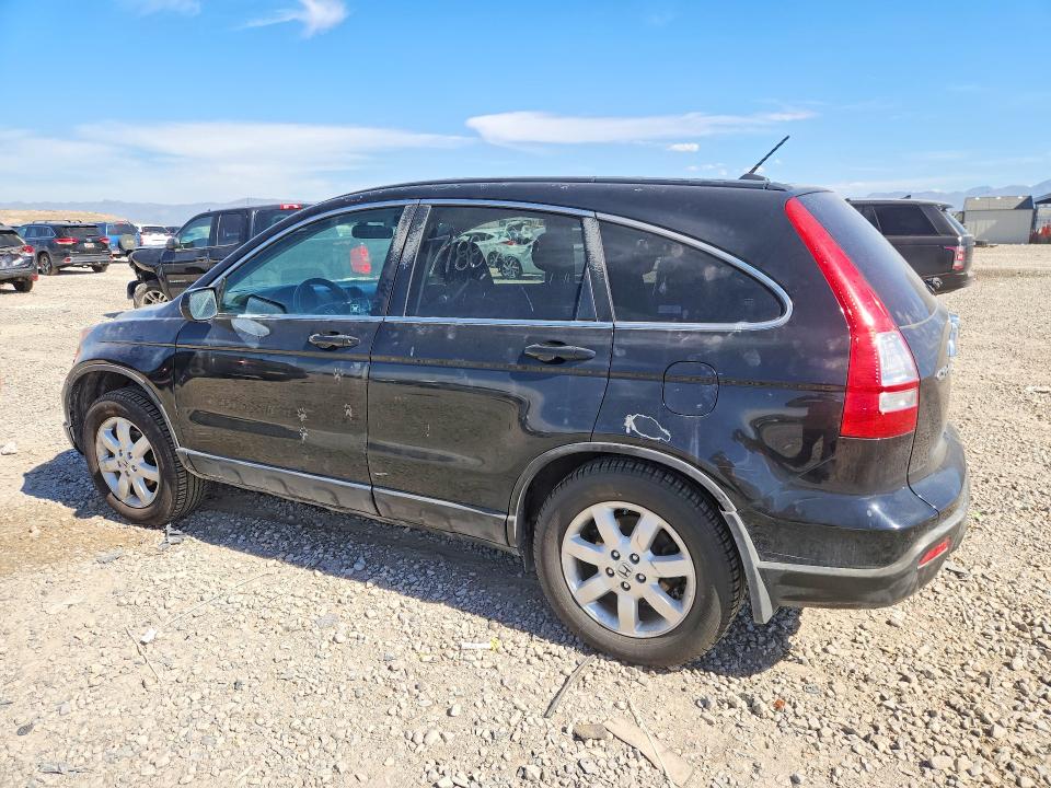 Aukcja sprzedaży 2007 Honda Cr-v, vin: JHLRE487X7C086740, numer aukcji: 71888816