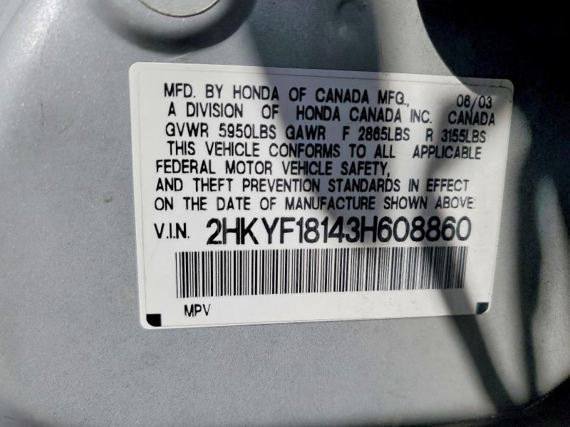 2003 Honda Pilot მანქანა იყიდება აუქციონზე, vin: 2HKYF18143H608860, აუქციონის ნომერი: 71498466
