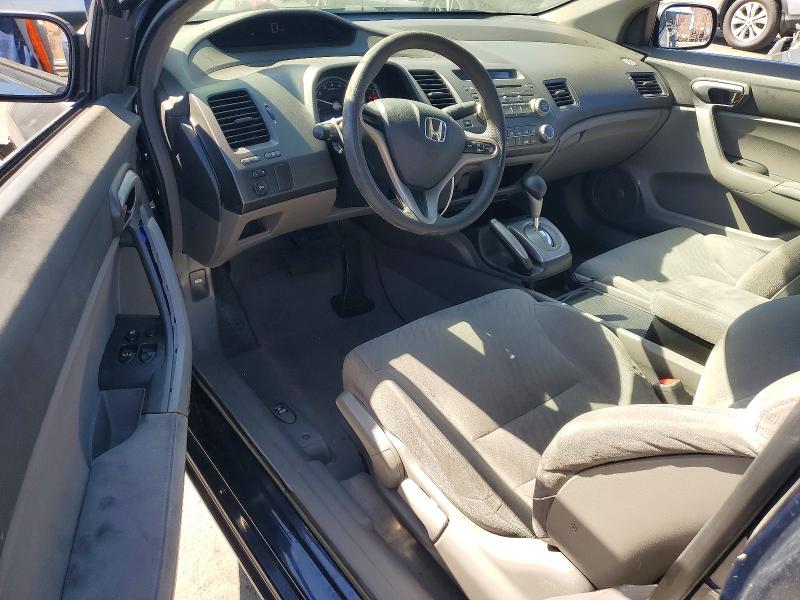 Продаж на аукціоні авто 2009 Honda Civic, vin: 2HGFG12629H509837, номер лоту: 73092446