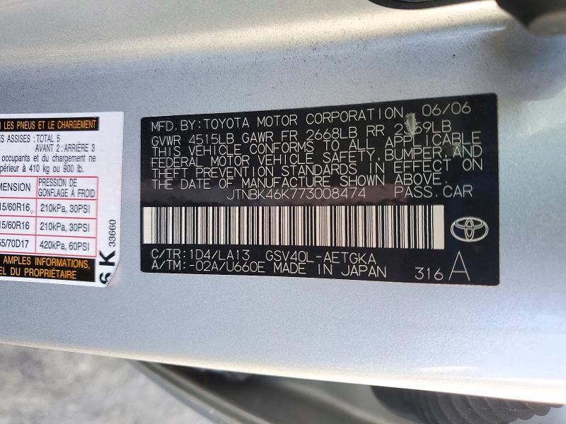 Продажа на аукционе авто 2007 Toyota Camry, vin: JTNBK46K773008474, номер лота: 72333156