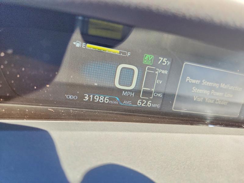 2021 Toyota Prius Prime მანქანა იყიდება აუქციონზე, vin: JTDKAMFP7M3188926, აუქციონის ნომერი: 71776976