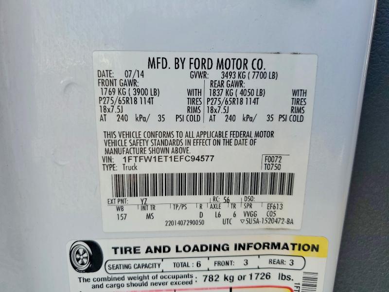 70783606 :رقم المزاد ، 1FTFW1ET1EFC94577 vin ، 2014 Ford F150 مزاد بيع