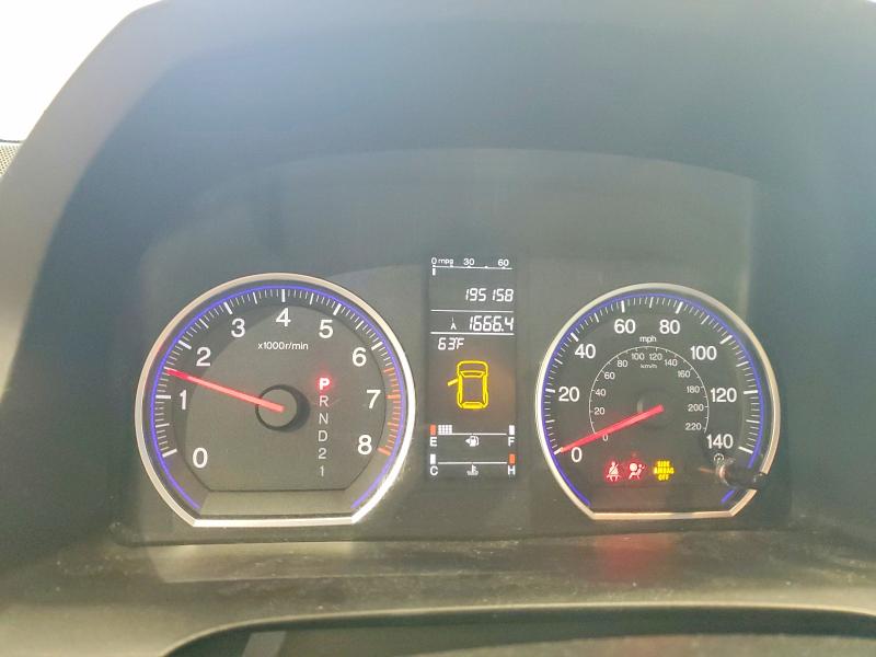 2008 Honda Cr-v მანქანა იყიდება აუქციონზე, vin: JHLRE48568C062838, აუქციონის ნომერი: 71634896