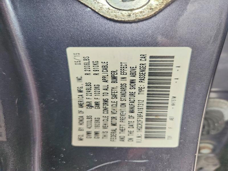 2015 Honda Accord მანქანა იყიდება აუქციონზე, vin: 1HGCR2F38FA197312, აუქციონის ნომერი: 71548966