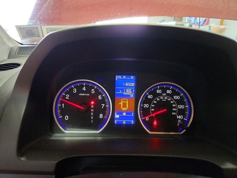 2011 Honda Cr-v მანქანა იყიდება აუქციონზე, vin: 5J6RE4H5XBL122280, აუქციონის ნომერი: 71931736