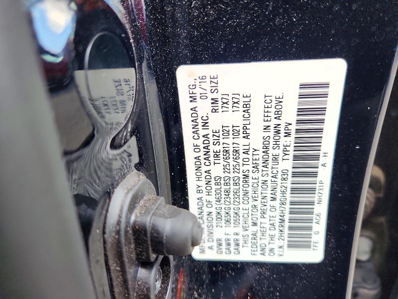 2016 Honda Cr-v მანქანა იყიდება აუქციონზე, vin: 2HKRM4H78GH621830, აუქციონის ნომერი: 72172536