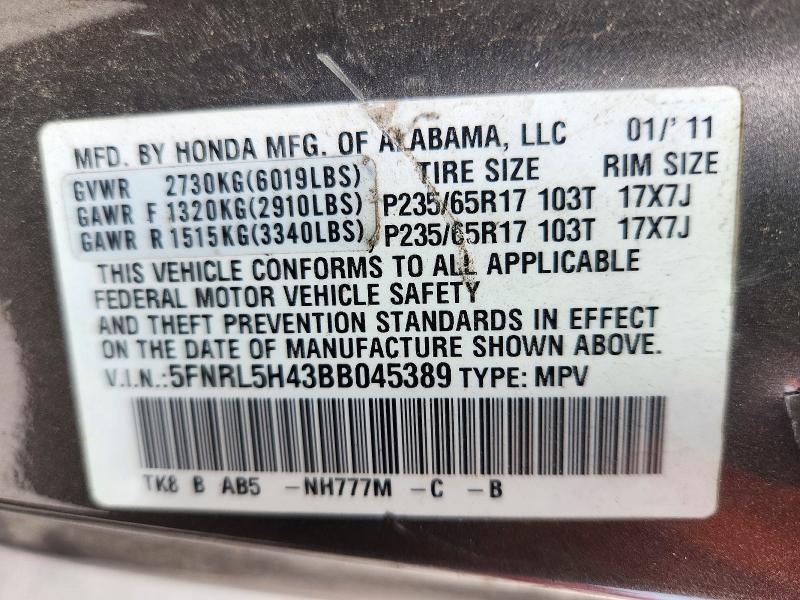 71973536 :رقم المزاد ، 5FNRL5H43BB045389 vin ، 2011 Honda Odyssey مزاد بيع