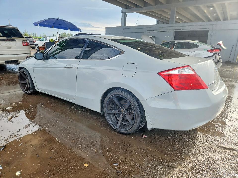 2009 Honda Accord მანქანა იყიდება აუქციონზე, vin: 1HGCS12749A022888, აუქციონის ნომერი: 71040766