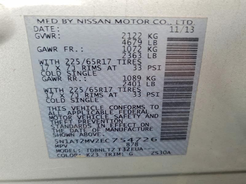 Продажа на аукционе авто 2014 Nissan Rogue, vin: 5N1AT2MV2EC754726, номер лота: 71296436