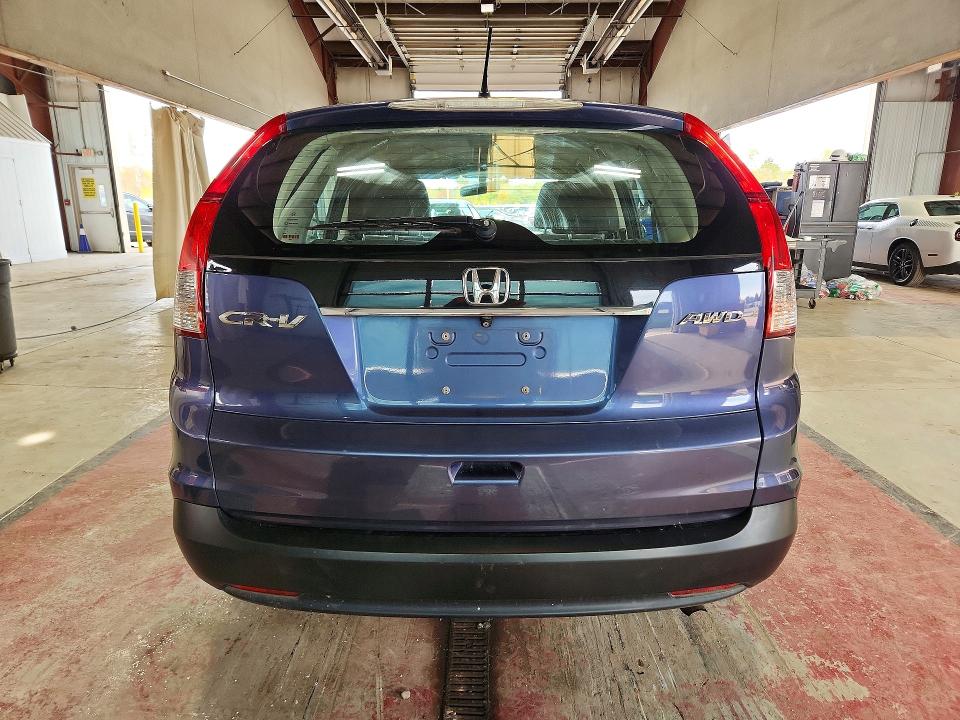 2013 Honda Cr-v მანქანა იყიდება აუქციონზე, vin: 2HKRM4H33DH667526, აუქციონის ნომერი: 71630966
