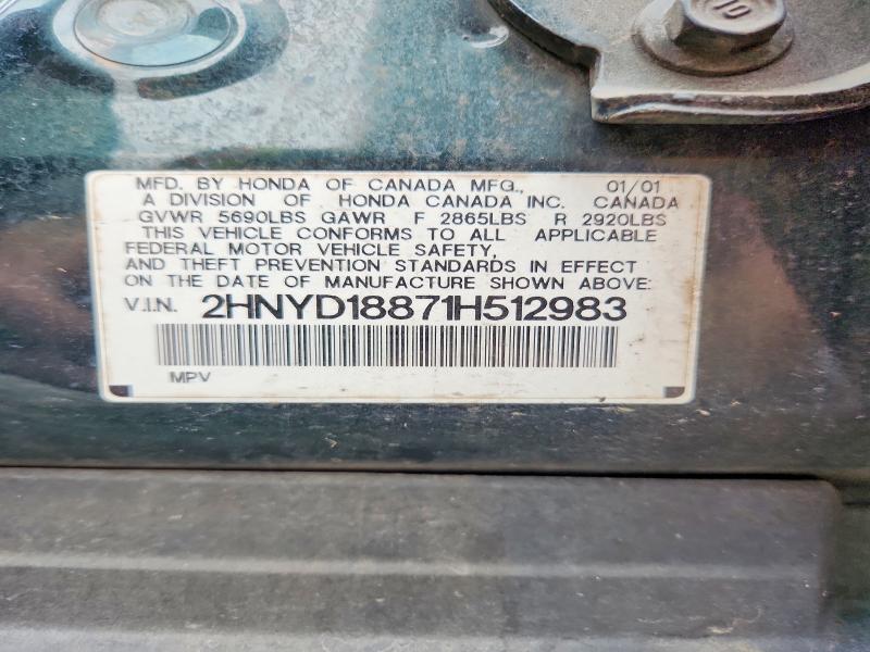 Продажа на аукционе авто 2001 Acura Mdx, vin: 2HNYD18871H512983, номер лота: 71626886