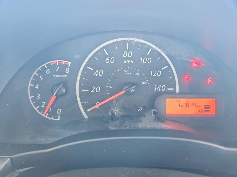 2017 Nissan Versa მანქანა იყიდება აუქციონზე, vin: 3N1CN7AP6HL805912, აუქციონის ნომერი: 72053546