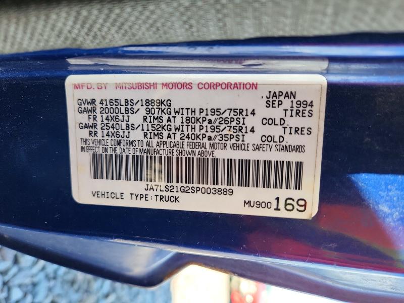 Продажа на аукционе авто 1995 Mitsubishi Mighty Max, vin: JA7LS21G2SP003889, номер лота: 72762476