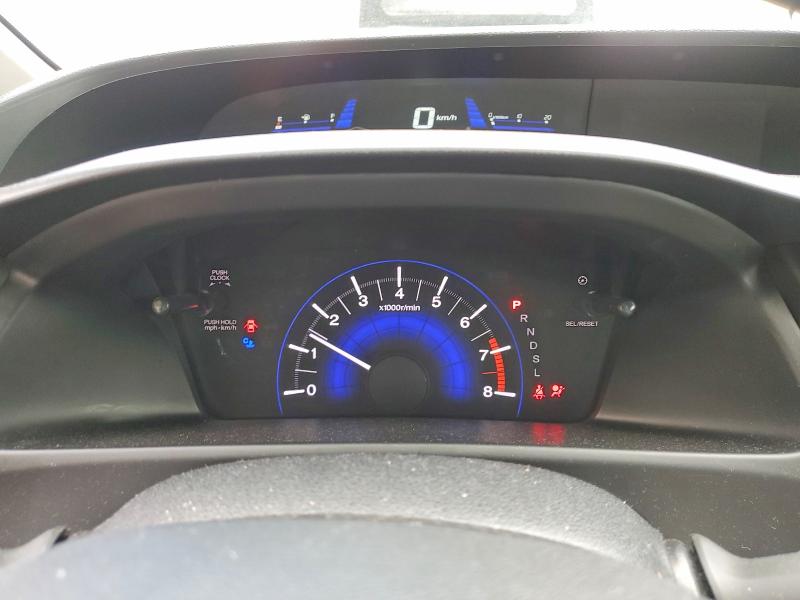 Продажа на аукционе авто 2015 Honda Civic, vin: 2HGFB2F4XFH036732, номер лота: 71627526