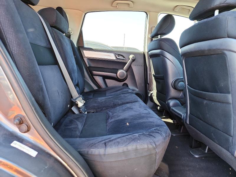 2011 Honda Cr-v მანქანა იყიდება აუქციონზე, vin: 5J6RE4H54BL103272, აუქციონის ნომერი: 72363156
