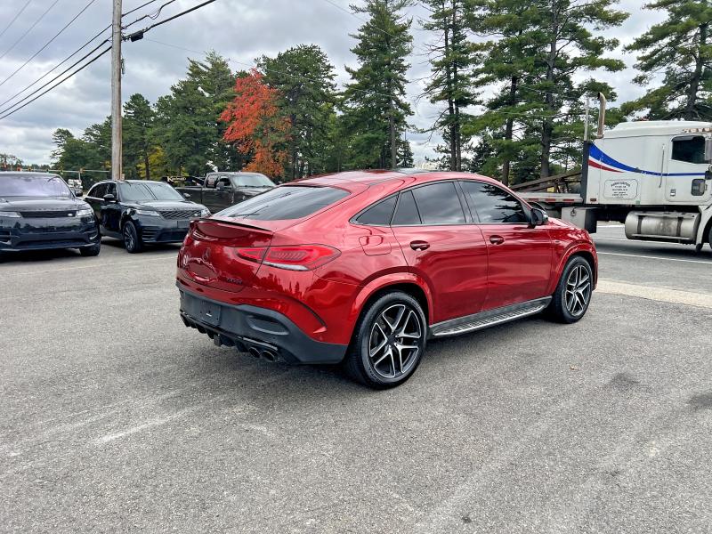 Продажа на аукционе авто 2021 Mercedes-benz Gle Coupe, vin: 4JGFD6BB0MA458567, номер лота: 71503426