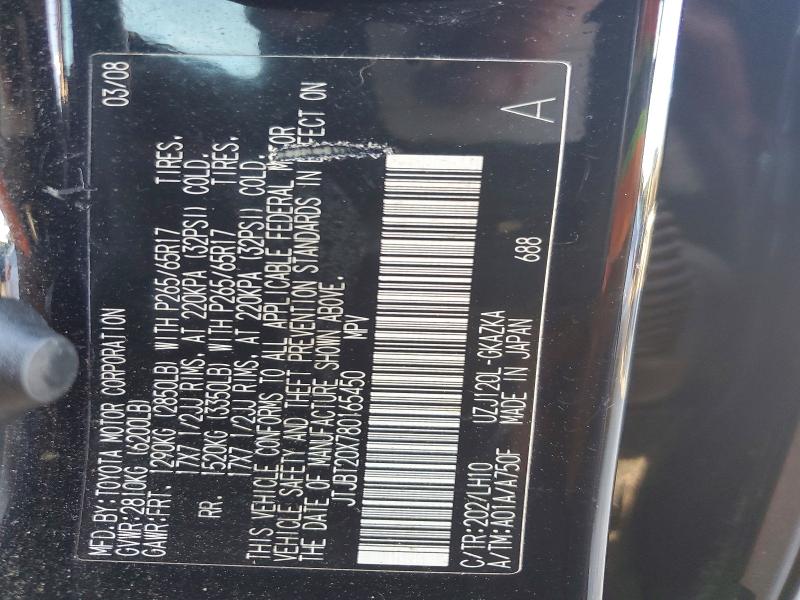 71782406 :رقم المزاد ، JTJBT20X780165450 vin ، 2008 Lexus Gx مزاد بيع