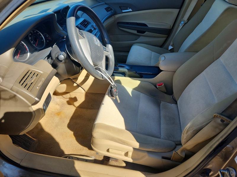 Продажа на аукционе авто 2009 Honda Accord, vin: 1HGCP264X9A071813, номер лота: 72743686