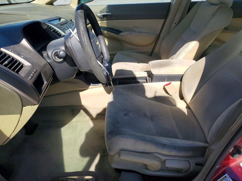 Продажа на аукционе авто 2008 Honda Civic, vin: 2HGFA16578H536954, номер лота: 71861266
