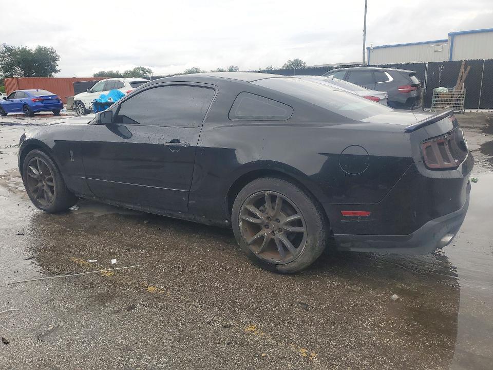 2014 Ford Mustang მანქანა იყიდება აუქციონზე, vin: 1ZVBP8CF0E5288922, აუქციონის ნომერი: 72104836