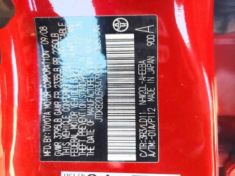 Auction sale of the 2009 Toyota Prius, vin: JTDKB20U593479044, lot number: 71247396