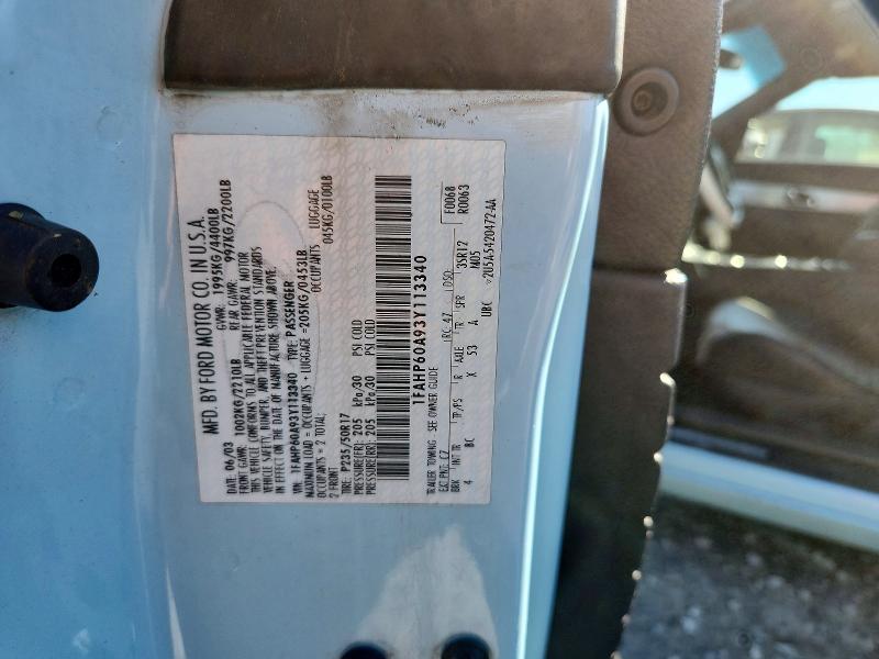 Продаж на аукціоні авто 2003 Ford Thunderbird, vin: 1FAHP60A93Y113340, номер лоту: 73504046
