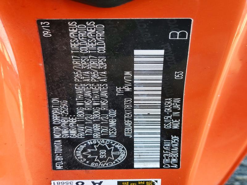 71810496 :رقم المزاد ، JTEBU4BF7EK178730 vin ، 2014 Toyota Fj Cruiser مزاد بيع