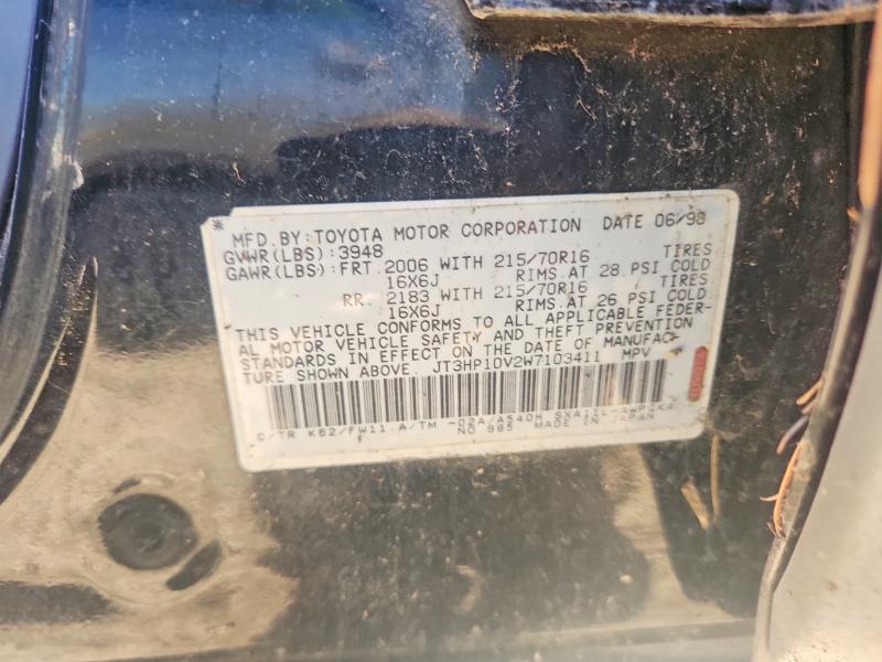 71674626 :رقم المزاد ، JT3HP10V2W7103411 vin ، 1998 Toyota Rav4 مزاد بيع