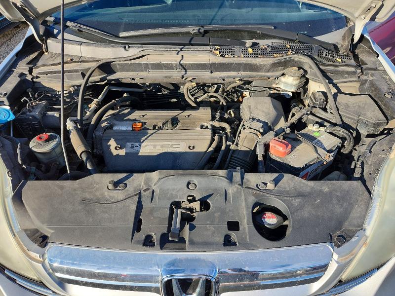 Aukcja sprzedaży 2009 Honda Cr-v, vin: 5J6RE48719L803746, numer aukcji: 71622846