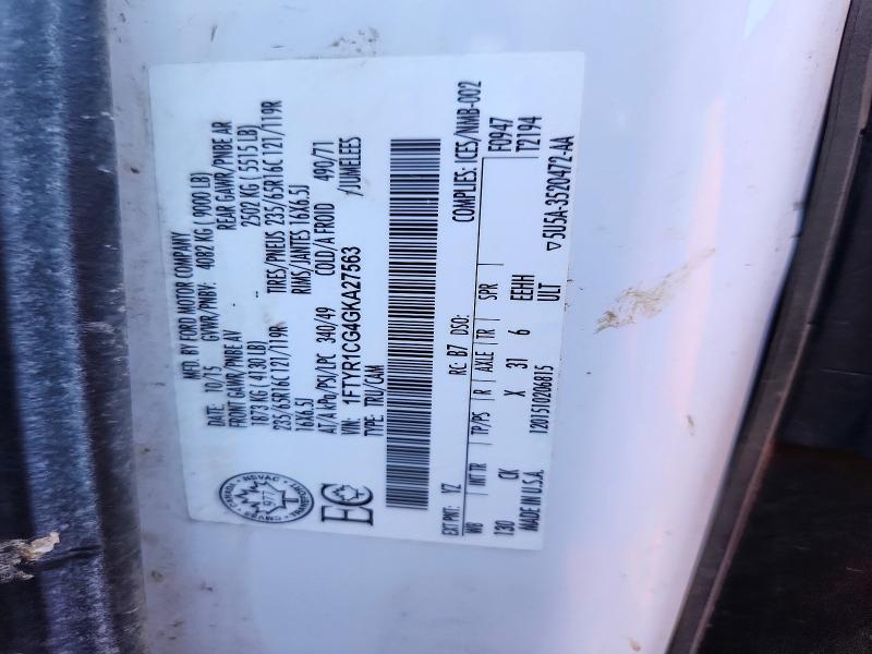 Продаж на аукціоні авто 2016 Ford Transit, vin: 1FTYR1CG4GKA27563, номер лоту: 73536646