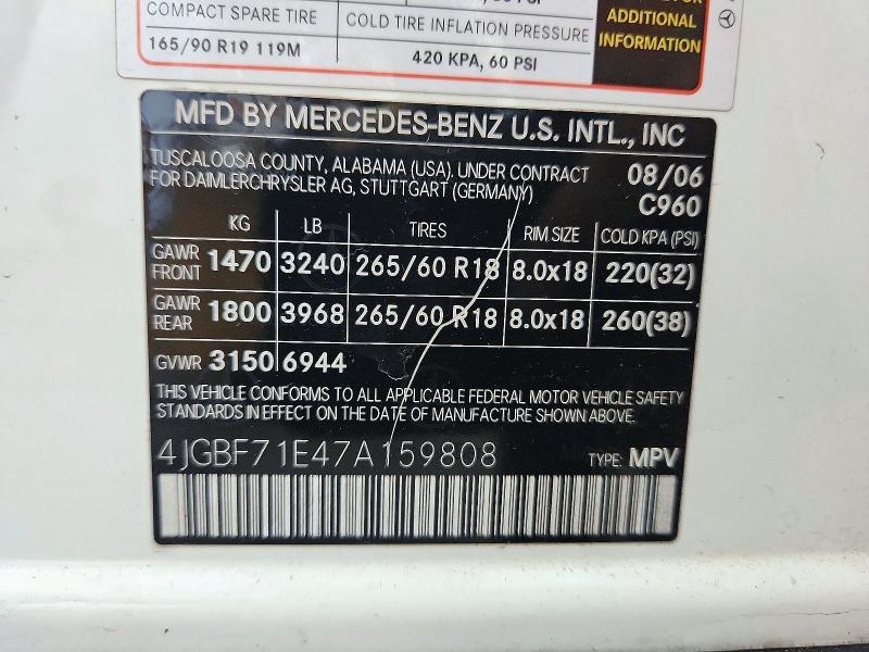 Aukcja sprzedaży 2007 Mercedes-benz Gl, vin: 4JGBF71E47A159808, numer aukcji: 72580606