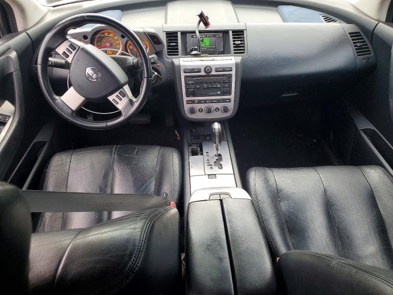 2007 Nissan Murano მანქანა იყიდება აუქციონზე, vin: JN8AZ08W97W613443, აუქციონის ნომერი: 69805486