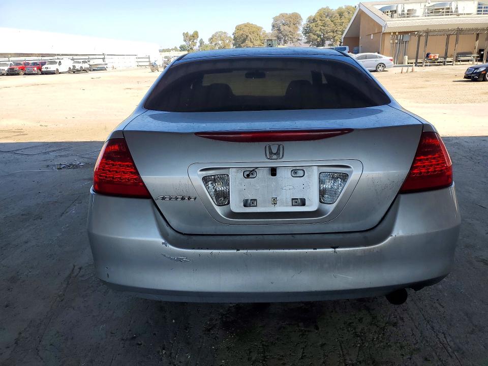 Продажа на аукционе авто 2007 Honda Accord, vin: JHMCM56387C002473, номер лота: 71317756