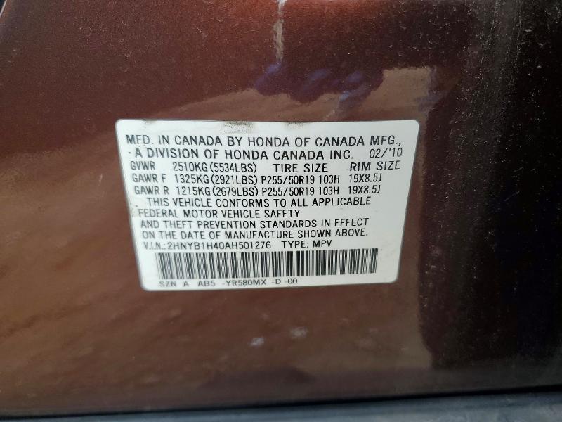 Aukcja sprzedaży 2010 Acura Zdx, vin: 2HNYB1H40AH501276, numer aukcji: 71429106