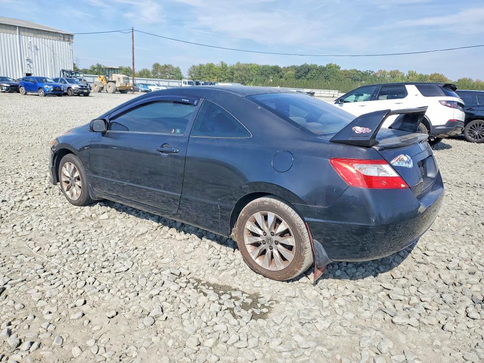 2011 Honda Civic მანქანა იყიდება აუქციონზე, vin: 2HGFG1B83BH519252, აუქციონის ნომერი: 71641196