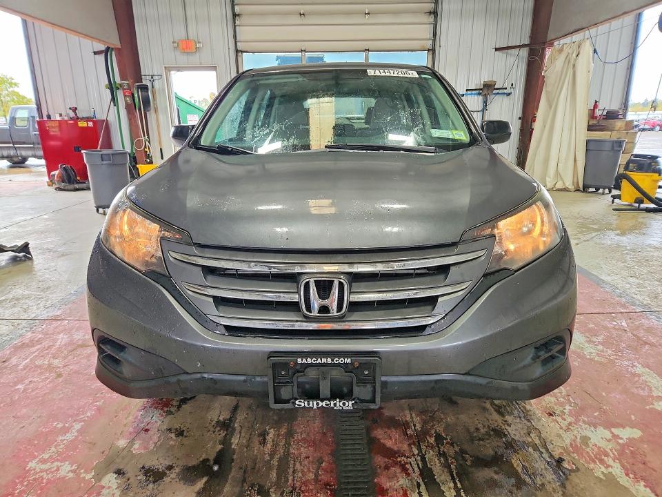 2012 Honda Cr-v მანქანა იყიდება აუქციონზე, vin: 5J6RM4H35CL018248, აუქციონის ნომერი: 71447206