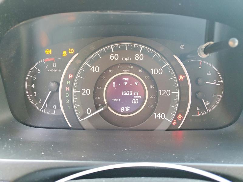 2013 Honda Cr-v მანქანა იყიდება აუქციონზე, vin: 5J6RM4H73DL019189, აუქციონის ნომერი: 69705546