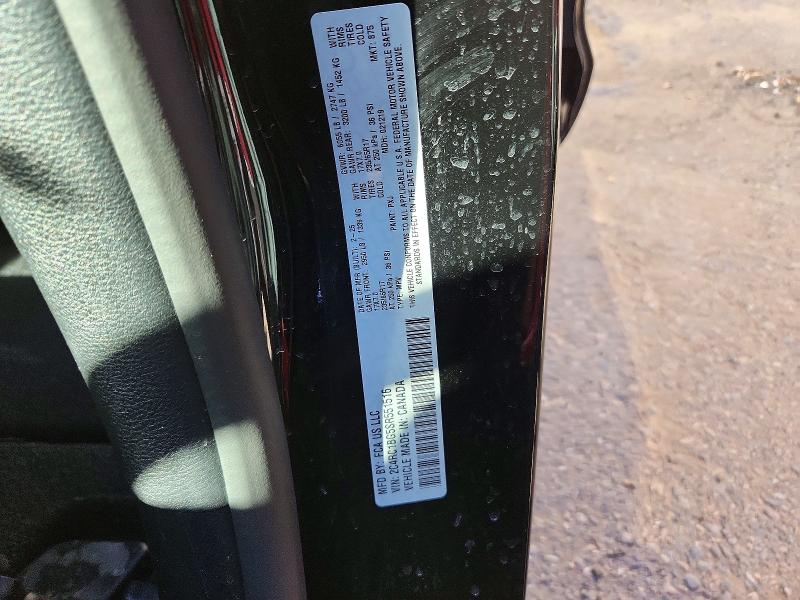 2025 Chrysler Pacifica მანქანა იყიდება აუქციონზე, vin: 2C4RC1BG5SR551516, აუქციონის ნომერი: 72553586