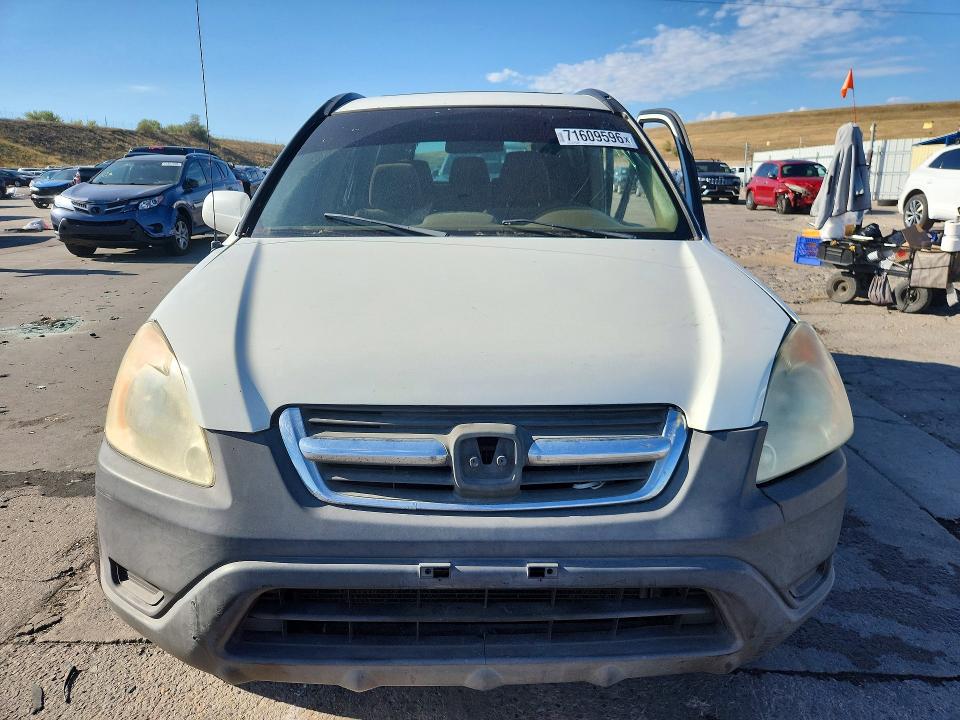 2002 Honda Cr-v მანქანა იყიდება აუქციონზე, vin: JHLRD78812C024696, აუქციონის ნომერი: 71609596