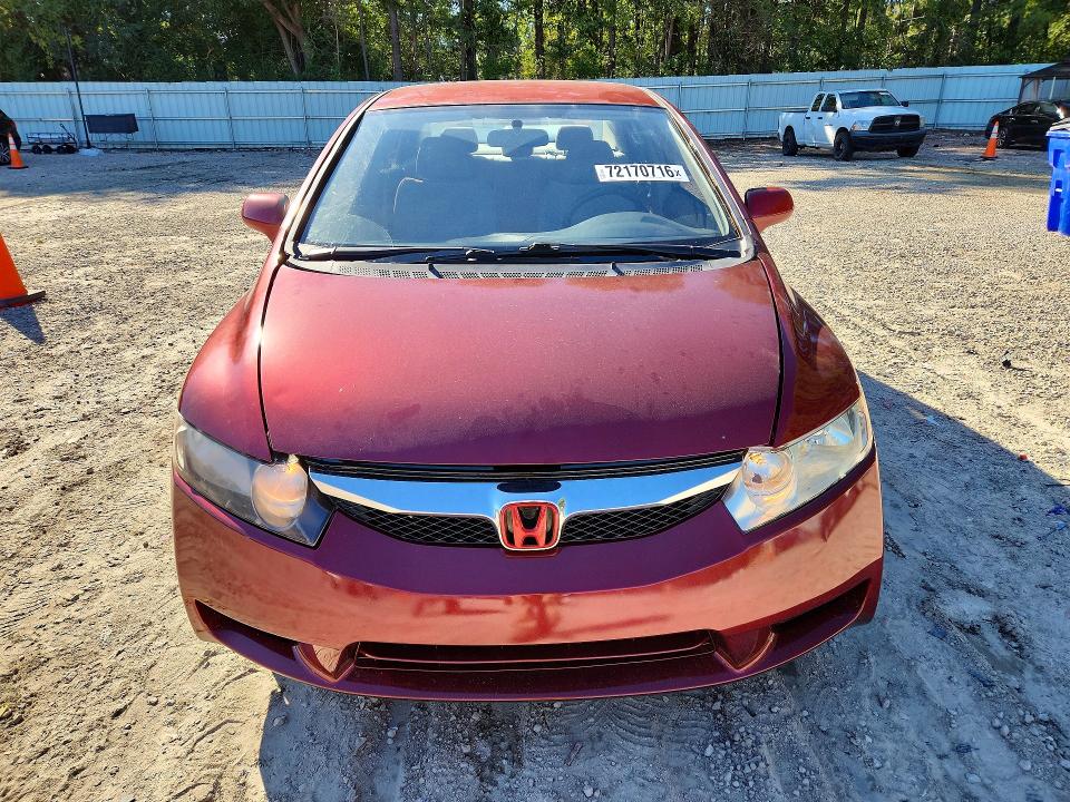 Продажа на аукционе авто 2010 Honda Civic, vin: 2HGFA1F54AH570016, номер лота: 72170716