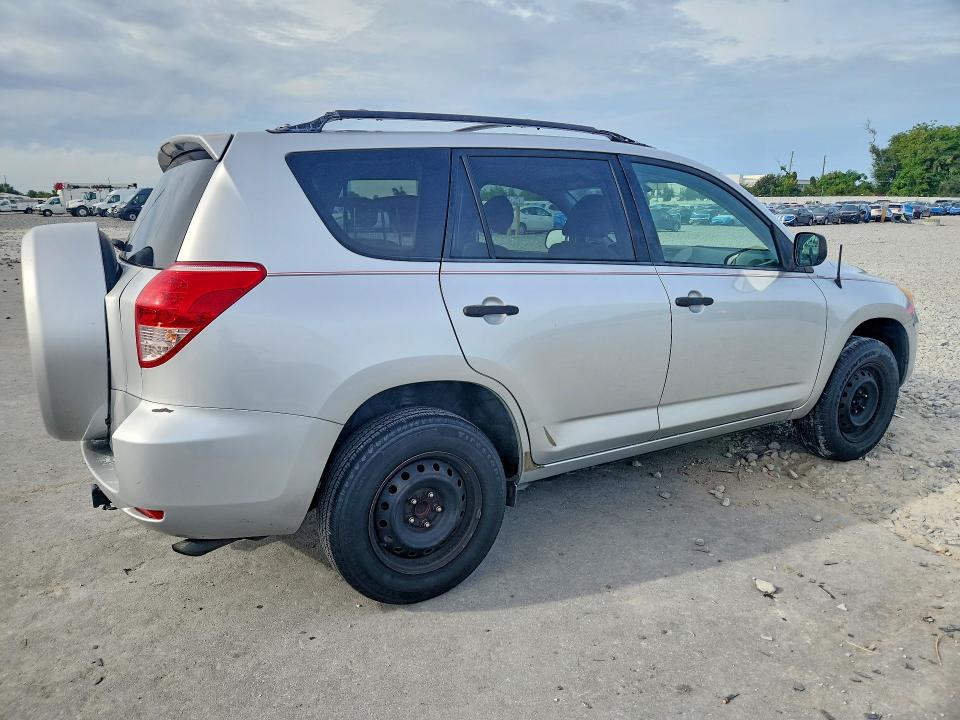 Продажа на аукционе авто 2008 Toyota Rav4, vin: JTMZD33V386075434, номер лота: 71502096
