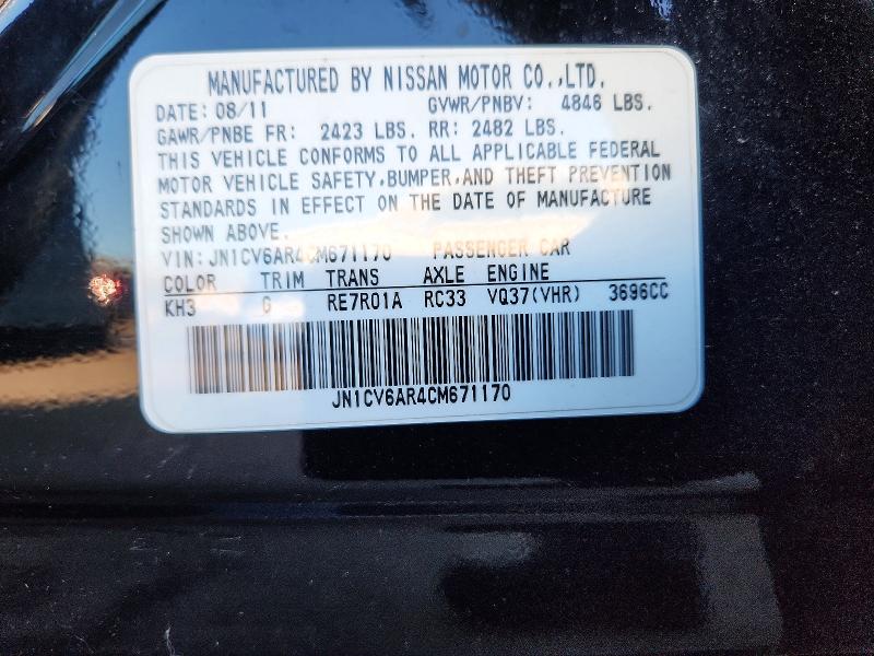 Aukcja sprzedaży 2012 Infiniti G37 Sedan, vin: JN1CV6AR4CM671170, numer aukcji: 72673176