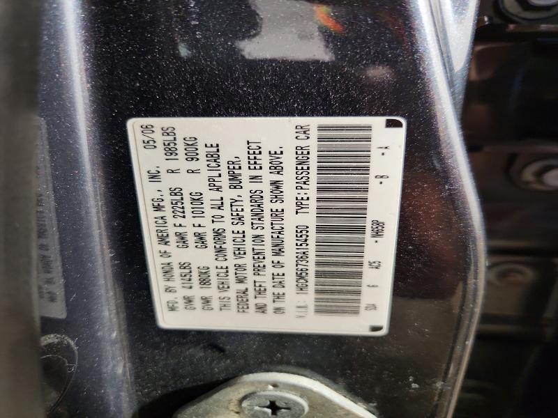 Продажа на аукционе авто 2006 Honda Accord, vin: 1HGCM56736A154550, номер лота: 71380566