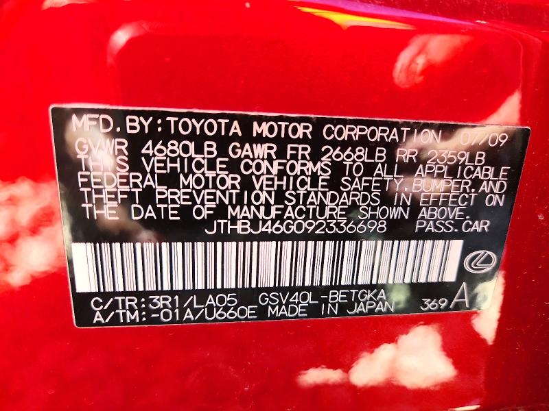 Продажа на аукционе авто 2009 Lexus Es, vin: JTHBJ46G092336698, номер лота: 71625516