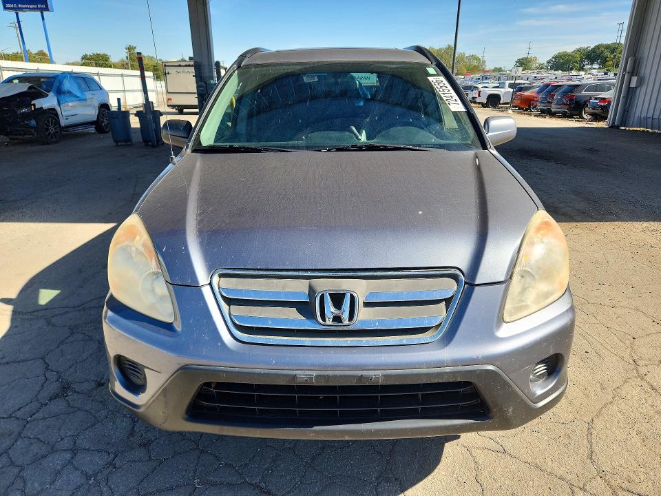 2005 Honda Cr-v მანქანა იყიდება აუქციონზე, vin: JHLRD78975C036333, აუქციონის ნომერი: 72415556