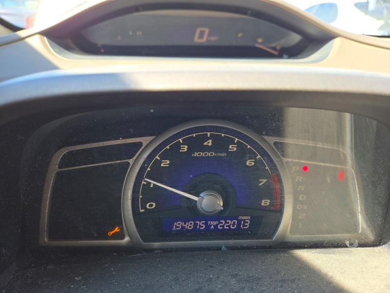 2007 Honda Civic მანქანა იყიდება აუქციონზე, vin: 1HGFA16537L026604, აუქციონის ნომერი: 70326156