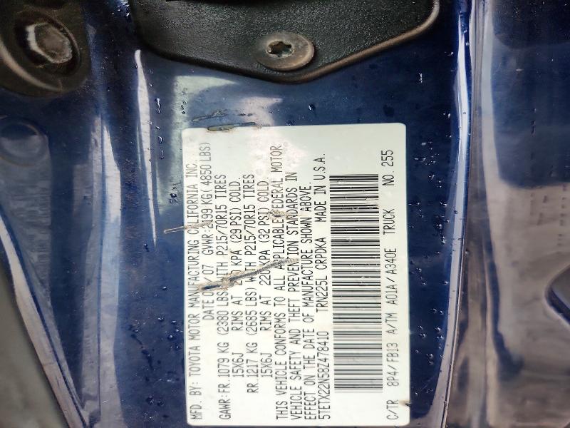 Aukcja sprzedaży 2008 Toyota Tacoma, vin: 5TETX22N58Z478410, numer aukcji: 71495386