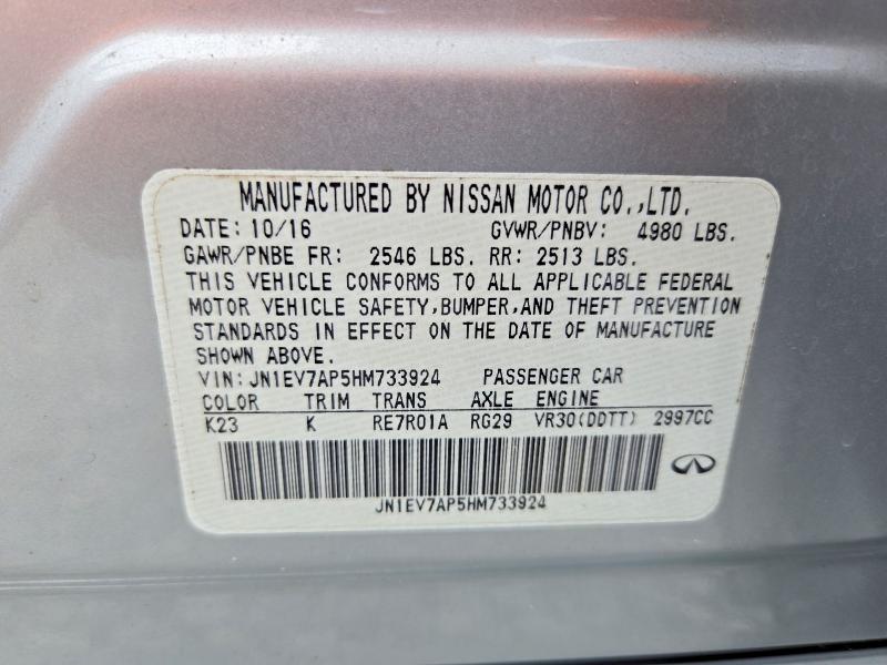 Продажа на аукционе авто 2017 Infiniti Q50, vin: JN1EV7AP5HM733924, номер лота: 71455656