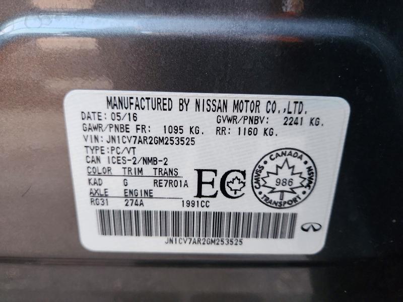 Продаж на аукціоні авто 2016 Infiniti Q50, vin: JN1CV7AR2GM253525, номер лоту: 71787876
