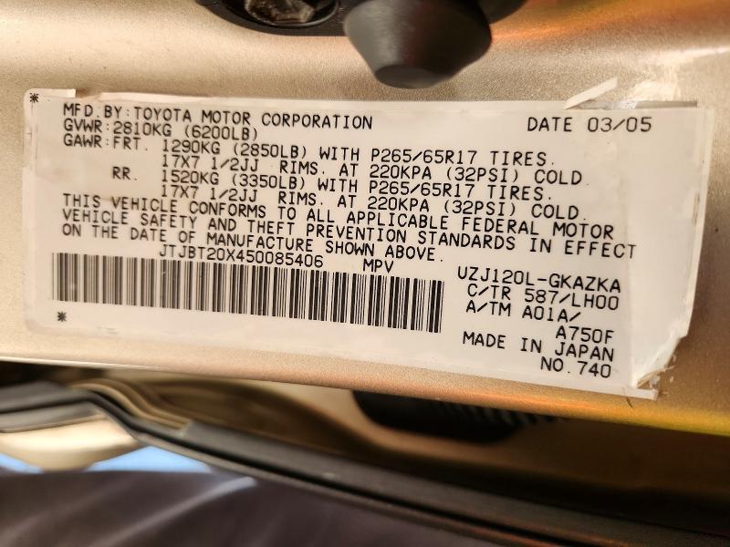 73180286 :رقم المزاد ، JTJBT20X450085406 vin ، 2005 Lexus Gx مزاد بيع